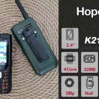 هوپ k21 tv|موبایل|رشت, پل تالشان|دیوار
