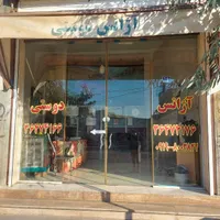 فروش یکباب مغازه بامجوزآژانس باسابقه بالاشریف اباد|فروش مغازه و غرفه|تهران, شریف‌آباد|دیوار