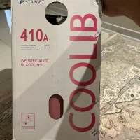 گاز کولیب ۴۱۰