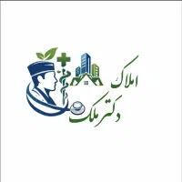 پیش فروش آپارتمان 80 متری