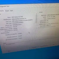 کامپیوتر (سیستم)|رایانه رومیزی|تهران, شهرک فرهنگیان|دیوار