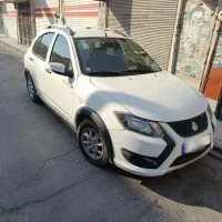 کوییک اس 403