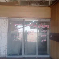 کار در رستوران