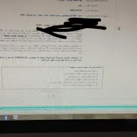 وام فرزند و ازدواج واریز وام زیر ۲۰ روز تضمینی