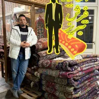 اساتیدفرش/خرید،فروش،معاوضه انواع فرش/