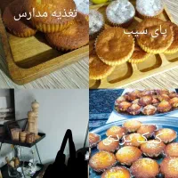 قبول سفارش ویژه مدارس.کافه .مغازه .|خدمات پذیرایی، مراسم|اراک, |دیوار