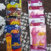 دسکش خانگی  زمرد