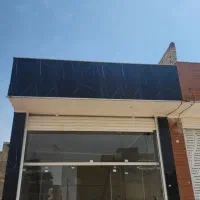 فروش مغازه ۲۹ متری در نیروگاه|فروش مغازه و غرفه|اصفهان, ورزشگاه نقش جهان|دیوار