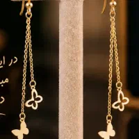 گوشواره پروانه ۶۱۰ سوت