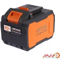 باتری ۸امپر انکور