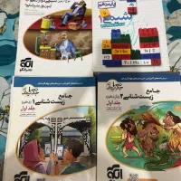 کتاب تست کنکور