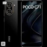 پوکوc71
