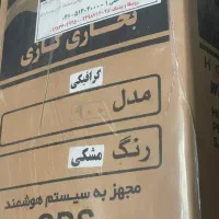 ۲عدد بخاری ۲۴ و ۱ عدد بخاری ۹ هزار|بخاری، هیتر، شومینه|تهران, شهید رجایی|دیوار