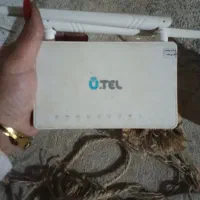 مودم مخابراتی یوتل