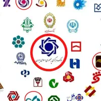 وام گیرنده رتبه A و B