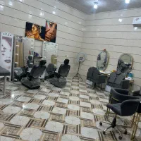 اراییشگاه