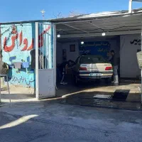 فروش امتیاز مغازه کارواش