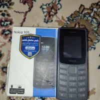 نوکیا 105اصلی