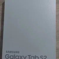 SAMSUNG Tab S2|تبلت|بانه, |دیوار