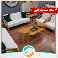 مبل مینیمال مدل کارول،پارچه مانلی،۸نفره،اقساط