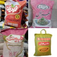 برنج دانه بلند درجه یک پاکستانی