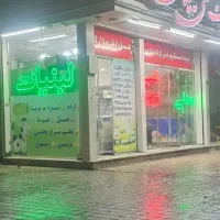 رهن و اجاره تجاری ۵۵ متر  حاشیه اندیشه