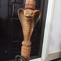 قلیون نعنالیمو
