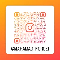 خط دایمی
