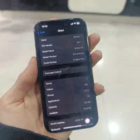 ایفون 15|موبایل|سنندج, |دیوار