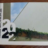 کتاب عایق کاری و بهینه سازی مصرف انرژی در ساختمان|کتاب و مجله آموزشی|قوچان, |دیوار