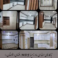 ساخت ونصب انواع کابینت