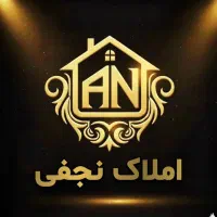 پیش-فروش-واحد-135متری-شیخ-تپه