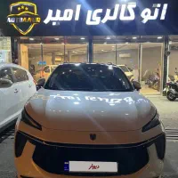 لاماری ۴۰۳ سفید