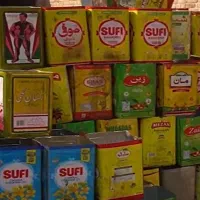 تعداد ۲۰۰۰ حلب