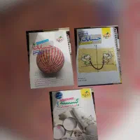 کتاب کنکور ریاضی گسسته حسابان۱و۲