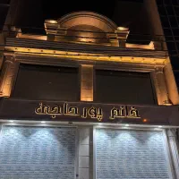 فروش-2طبقه-تجاری