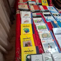 کتابهای روانشناسی|کتاب و مجله آموزشی|تهران, سهروردی|دیوار