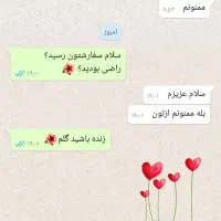جاکفشی شیک ارسال رایگان تسویه درب محل|جاکفشی، کمد، دراور|تهران, نیاوران|دیوار