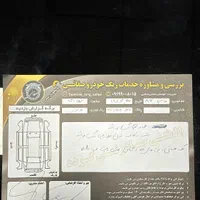 نیسان ماکسیما مونتاژ اتوماتیک، مدل ۱۳۸۵|خودرو سواری و وانت|تهران, هوانیروز|دیوار