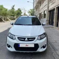 کوییک پلاس اتومات