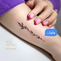 تتو بدن قزوین و تاکستان|خدمات آرایشگری و زیبایی|تاکستان, |دیوار