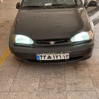 هدلایت h4