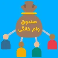 قرعه کشی ۱۰۰ میلیون ماهیانه ۵ میلیون