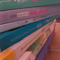 کتاب کمک‌درسی‌نوکنکورخیلی‌سبزگاج‌الگو(تخفیف)|لوازم التحریر|مراغه, |دیوار