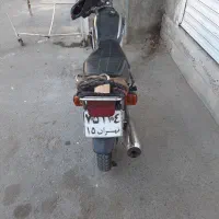 مدل ۸۰ سوییچ|موتورسیکلت|رباط‌کریم, رباط‌کریم|دیوار