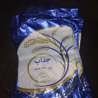 کیسه جذاب