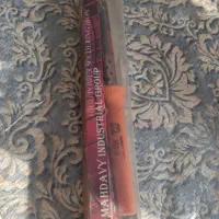 هویه قلمی ۱۰۰ واتی