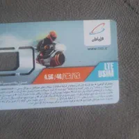 خط موبایل رند قدیمی