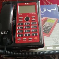 تلفن تیپ تل نو نو