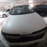 اسپورتیج پلاک ملی